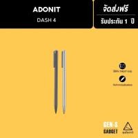 ราคา ADONIT ปากกาสไตลัส Stylus รุ่น Dash 4 (13722159686)