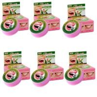 ราคา ราสยาน ยาสีฟันสมุนไพร สูตรกานพลู แพ็ก 6 ตลับ ราคา 269 บาท ขนาด 25 กรัม Rasyan ราสยาน ยาสีฟันสมุนไพร ยาสีฟันกานพลู (1193382391)