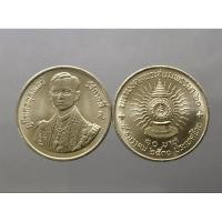 ราคา เหรียญ 10 บาท(นิเกิล)เหรียญวาระ ที่ระลึก มหามงคลเฉลิมพระชนมพรรษา ครบ 60 พรรษา ร.9 รัชกาลที่ 9 ปี 2530 ไม่ผ่านใช้ #ร9 (3943656493)