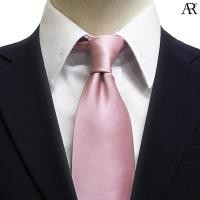 ราคา ANGELINO RUFOLO Necktie(NTM-พท.022) เนคไทผ้าไหมทออิตาลี่คุณภาพเยี่ยม ดีไซน์ Shiny Plain สีโอรส/ทอง/เทา/น้ำเงิน/เลือด/ดำ (5739534028)