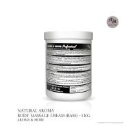 ราคา Aroma&More ครีมเบสนวดตัวสูตรธรรมชาติ (ไม่มีกลิ่น ) Professional Natural massage cream base -Unscented size -1KG (2261086961)
