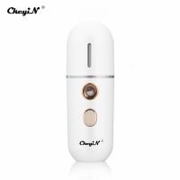 ราคา Ckeyin Nano Facial Steamer อุปกรณ์ทําความชื้นขนาด 12 มล พ่นหน้า (3661478680)