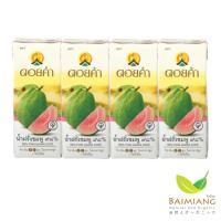 ราคา ดอยคำ น้ำฝรั่งชมพู 98% ขนาด 200 มล. (40580-4) หมดอายุ 25/8/23 (4786768947)