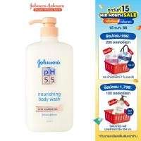 ราคา จอห์นสันบอดี้แคร์ ครีมอาบน้ำ พีเอช 5.5 ทูอินวัน นูริชชิ่ง วิท อัลมอนด์ ออย 750 มล. Johnson Body Care Johnson’s pH 5.5 2 Nourishing Body Wash with Almond Oil 750 ml. (1941266141)