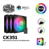 ราคา COOLER MASTER SICKLEFLOW BLACK 120 ARGB 3IN1 รับประกัน 2 ปี (10735980704)
