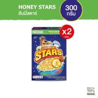 ราคา NESTLE HONEY STARS CEREAL เนสท์เล่ ฮันนี่สตาร์ ซีเรียล 300g x2 Cereals NestleTH (2512101941)