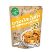 ราคา SMART EAT สมาร์ทอีท แกงมัสมั่นไก่ 115 ก. (2734778374)