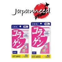 ราคา ของแท้コラーゲン DHC Collagen 20 / 60 วัน คอลลาเจน (2892849425)