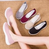 ราคา รองเท้าผ้าใบเพื่อสุขภาพ รองเท้าผ้าใบแบบสลิปขออน รองเท้าผ้าใบแบบสวม เสริมส้น (4642163220)