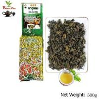ราคา ชาอูหลง ชาอู่หลง เกรดมาตรฐาน Oolong Tea Hight Quality Product 500g (8215725140)