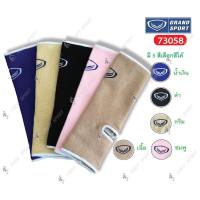 ราคา สนับข้อเท้า แองเกิ้ล Grandsport รุ่น 373203 บีกินเนอร์ ของแท้ % (1435193741)