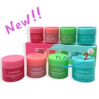ราคา สูตรใหม่ EX LANEIGE Special Care Lip Sleeping Mask #Berry 8g, 20g มาส์กสำหรับริมฝีปาก (3900819053)