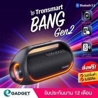 ราคา (ไฟLED,APP,60W ประกัน1ปี) Tronsmart Bang ลำโพง 60W (Gen2) ลำโพงบลูทูธ ลำโพงบลูทูธเบสหนัก ลำโพงบรูทูธ (15148969530)