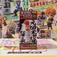 ราคา WCF one piece วันพีซ Sajji ซัจจิ หัวหน้าหน่วย กลุ่มโจรสลัดหนวดขาว Vol.32 Tv 259 ของแท้ ญี่ปุ่น (5041152453)