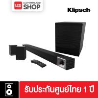 ราคา KLIPSCH CINEMA 600 ซาวด์บาร์ 5.1 600W พร้อมลำโพง SURROUND 3 พร้อมซับวูฟเฟอร์ไร้สายขนาด 10 นิ้ว (5756161077)