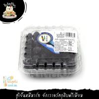 ราคา 125G/PACK บลูเบอร์รีสด (นำเข้า) BLUEBERRY (8159055016)