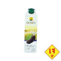 ราคา ดอยคำ น้ำมัลเบอร์รี่(เจ) ๕๐% 1000 มล. ( 1 กล่อง ) (4570065668)