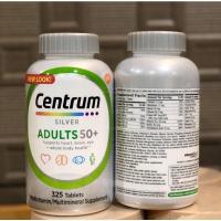 ราคา Centrum Silver Adults 50+(แพคเก็จใหม่) จำนวน 325 เม็ด Exp.10/2023 (4341946560)