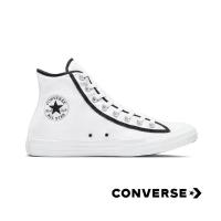 ราคา [ลิขสิทธิ์แท้] CONVERSE All Star GAMER Limited Edition รองเท้า คอนเวิร์ส ได้ทั้งชายและหญิง (2166260254)