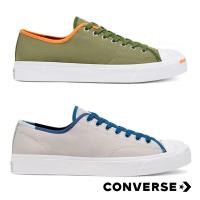 ราคา [ลิขสิทธิ์แท้] CONVERSE Jack Purcell (Lightweight) Twisted Vacation รองเท้า คอนเวิรส์ แจ็ค แท้ (8307685702)
