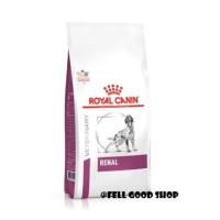 ราคา Royal canin Renal Dog 14 kg. หมดอายุ 26/07/2023 สำหรับสุนัขโรคไต (2837062483)