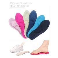 ราคา แผ่นรองเท้า เพื่อสุขภาพ ที่รองเท้า ถนอมส้นเท้า แผ่นรองส้นเท้า อุปกรณ์ถนอมเท้า และส้นเท้า (ตัดได้ตามไซส์ฝ่าเท้า) (386349383)