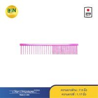 ราคา Chris Christensen - หวีเหล็ก หวีสัตว์เลี้ยง รุ่น 003PK เหมาะสำหรับสายพันธุ์ขนยาวและขนหยาบ ขนาด 7.5 นิ้ว สีชมพู #003PK Extra Coarse/Fine Comb 7.5" (7787392924)