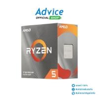 ราคา AMD CPU ซีพียู AM4 RYZEN5 3600 (2701094480)