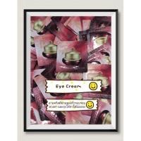 ราคา (ขั้นต่ำ10ซองคละได้)The history of whoo JinYulHyang Revitalizing Eye Cream (486957549)