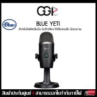 ราคา [กรุงเทพฯ ด่วน 1 ชั่วโมง]Blue Yeti USB Microphone คุณภาพสูง 24-bit ให้เสียงคำชัดสำหรับการพูด สตรีมมิ่งเกม ประกันศูนย์ (23931294276)