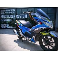 ราคา สติ๊กเกอร์ Honda PCX - ลาย ฉลาม 46 สีฟ้า 2018-2022 (2128648550)