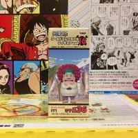ราคา WCF one piece วันพีซ Miss Merry Christmas มิสเมอร์รี่คริสต์มาส Vol.16 Tv 136 ของแท้ ญี่ปุ่น (3952110750)