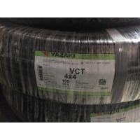 ราคา สายไฟ VCT 4x4 sq.mm. ยาซากิ YAZAKI 100 เมตร (4275333326)