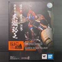 ราคา S.I.C. Kamen Rider Fourze Rocket Stage (Mask Rider Fourze) (Amazon.jp) (3040968366)