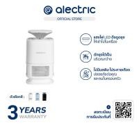 ราคา [ลดเหลือ 1351 ทักแชท] Alectric เครื่องดักยุง รุ่น MOK1 (5086129889)