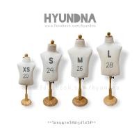 ราคา หุ่นโชว์เสื้อผ้า เด็ก ฐานไม้/ฐานเหล็ก (3280168890)