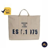 ราคา Mc JEANS กระเป๋า Mc Lady Summer ผ้า CANVAS กระเป๋า ผ้า mc แท้ เนื้อหนา แข็งแรง น้ำหนักเบา มีให้เลือก 2 สี M02Z04 (5880343339)