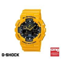 ราคา CASIO นาฬิกาข้อมือผู้ชาย G-SHOCK รุ่น GA-100A-9ADR นาฬิกา นาฬิกาข้อมือ นาฬิกาข้อมือผู้ชาย (8309215419)
