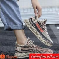 ราคา fashion❤️รองเท้าผ้าใบผู้หญิง รองเท้าแฟชั่น ดีไซน์ใหม่ รุ่น 8971 (4314503944)