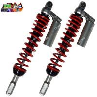 ราคา โช็คหลัง YSS แท้ G-SERIES FORZA 300 ปี 2018 ขึ้นไป สปริงแดง กระปุกบรอซ์ TC302-430T-01 โช๊คหลัง โช๊คหลัง 239 SHOP2 (4358809963)