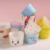 ราคา ถ้วยคัพเค้ก ถ้วยปาเนตโทน ถ้วยมัฟฟิน ถ้วยกระดาษ ก้น 5 ซม. แพ็ค 50ใบ. (11420918245)