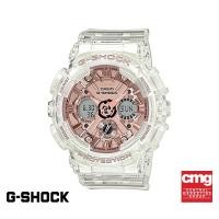 ราคา CASIO นาฬิกาข้อมือผู้หญิง G-SHOCK YOUTH รุ่น GMA-S120SR-7ADR วัสดุเรซิ่น สีขาว (5875433662)