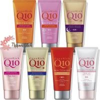 ราคา Kose coenrich Q10 ครีมบำรุงมือ ครีมทามือ Hand Cream 80g 6 สูตร ❣️ของแท้ นำเข้าจากญี่ปุ่น (7978422778)