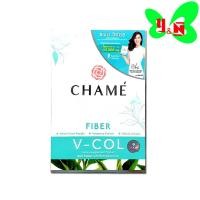 ราคา CHAME' V-COL FIBER วี คอล ไฟเบอร์ (1 กล่อง 5 ซอง) exp. 09/2023 (1541849134)