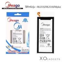 ราคา Meago แบตเตอร์รี่ Samsung A8 2015 / A8 2018 / A8+ แบต samsung A8 / a8 plus / a8plus / a82018 มี มอก. (รับประกัน 1 ปี) (5839101008)