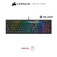 ราคา CORSAIR Keyboard K60 RGB PRO Mechanical Gaming Keyboard — 100% CHERRY MV Mechanical Keyswitches — Black (5563028112)