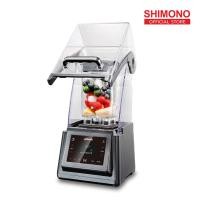 ราคา Gokusen เครื่องปั่นพลังสูงเก็บเสียง high speed blender เพื่อการพาณิชย์ ULTRA-Q3 (8173266226)