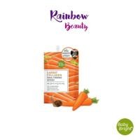 ราคา Baby Bright Carrot Collagen Snail Firming Serum 10มล แครอท เสนล เซรั่ม (2615948458)