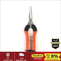 ราคา CIT SABOTEN (Japan) กรรไกรตัดกิ่งไม้กันสนิม No.AG-8/PT-6 กรรไกรตัดกิ่งปากตรง ก้านไม่ช้ำ เคลือบฟลูออรีน (2025525244)