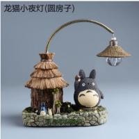 ราคา โคมไฟ โตโตโร่ totoro โทโทโร่ (2863145091)